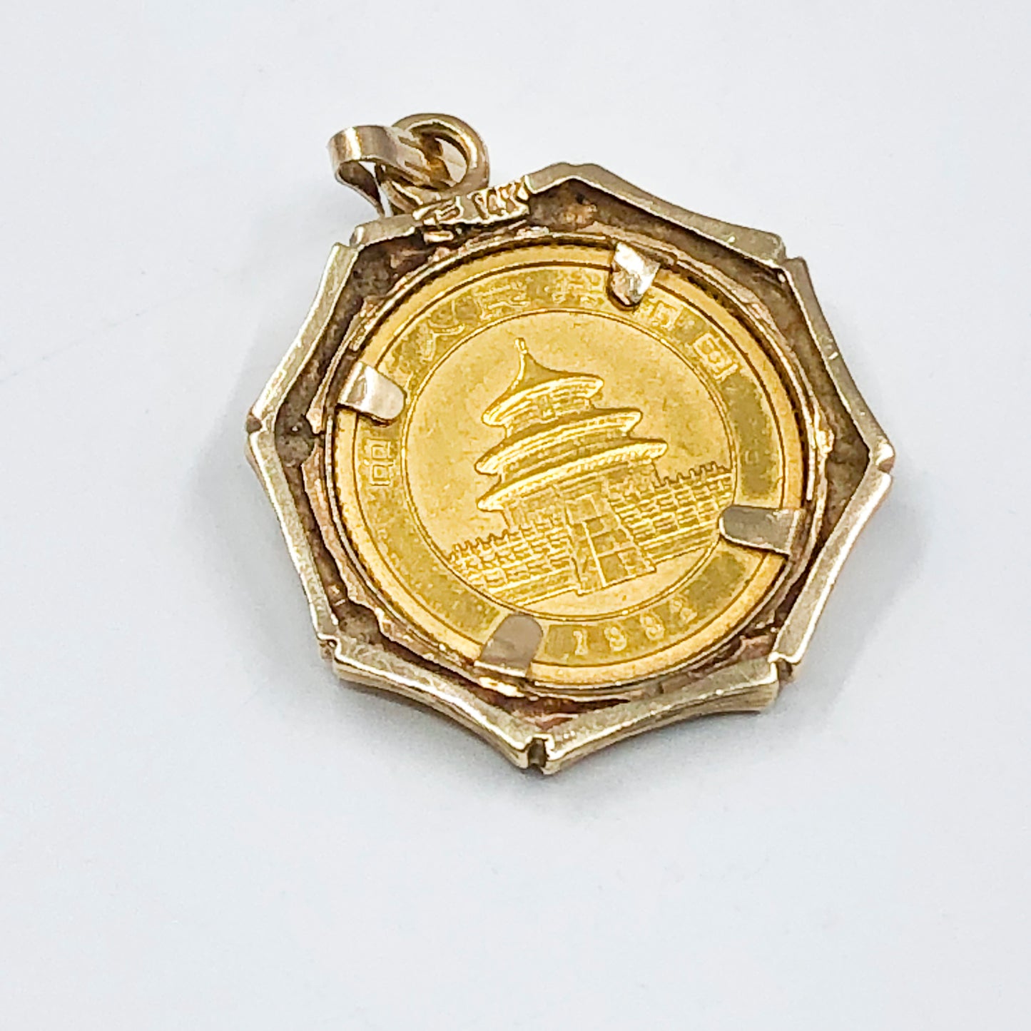 GOLD PANDA COIN VALUES AND MINTAGE 1992 SMALL DATE GOLD PANDA 5 YUAN MS