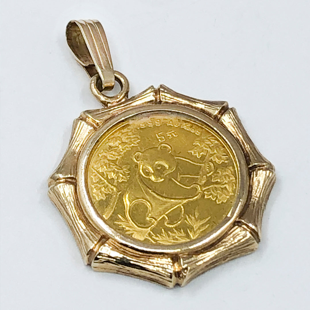GOLD PANDA COIN VALUES AND MINTAGE 1992 SMALL DATE GOLD PANDA 5
